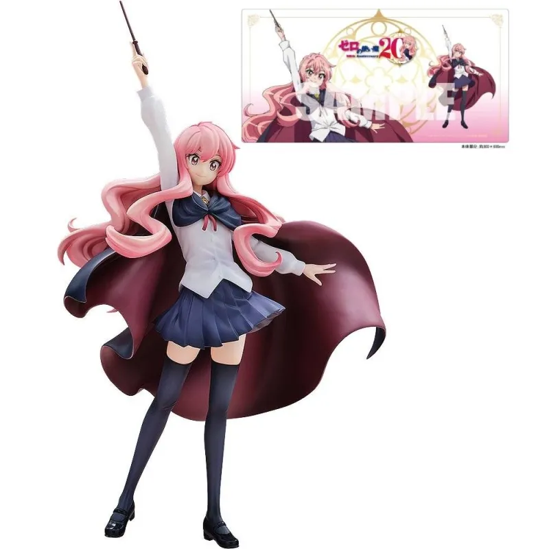 Compra The Familiar of Zero Louise KDColle - Figura Coleccionable