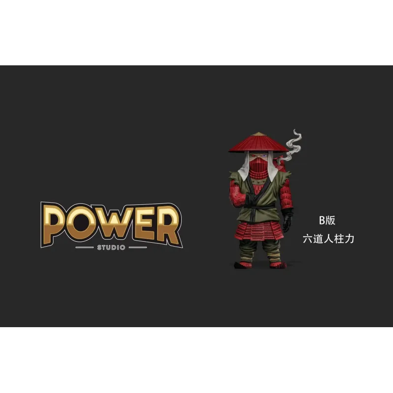 Naruto - Han: Exclusive Power Studio Collectible Figure