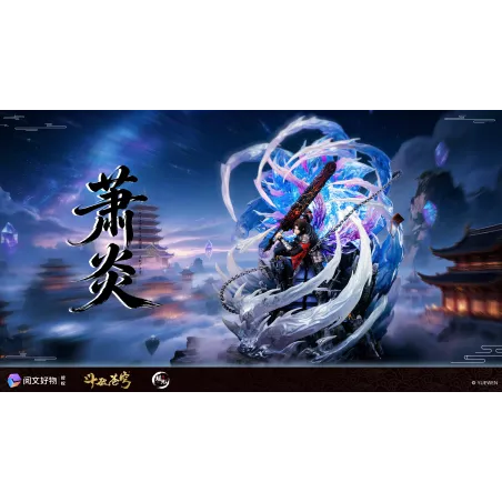 Batalla a través de los cielos: Estudio Oficial XiaoYan YaoGuang