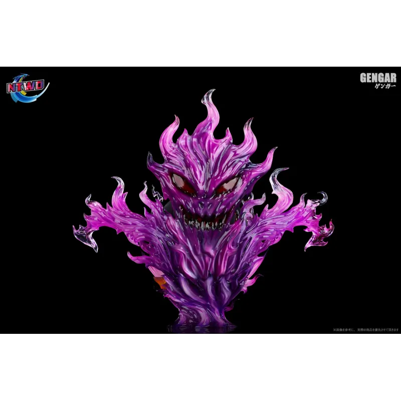 Ntwo Studio Gengar : Figurine Collectionnable de Pokémon