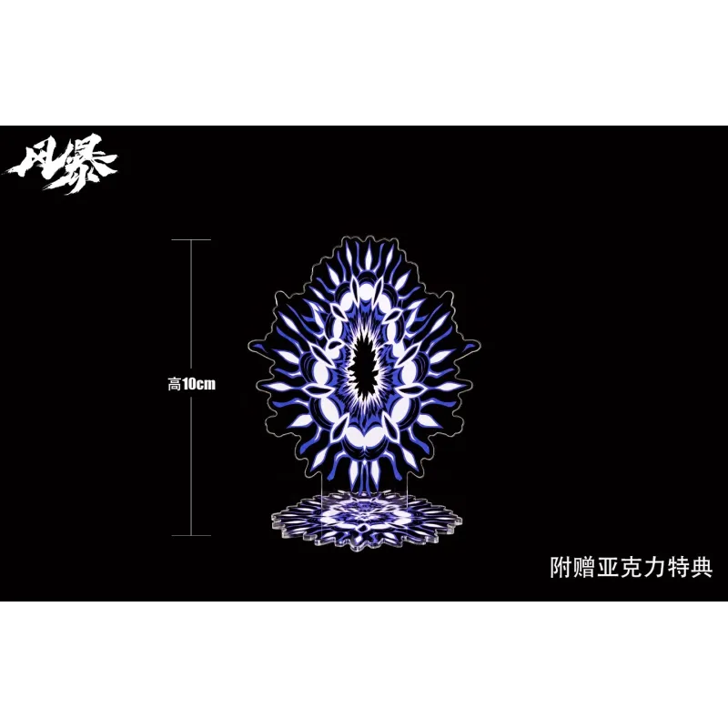 The King of Fighters Orochi Estatua Resina - Storm Studio