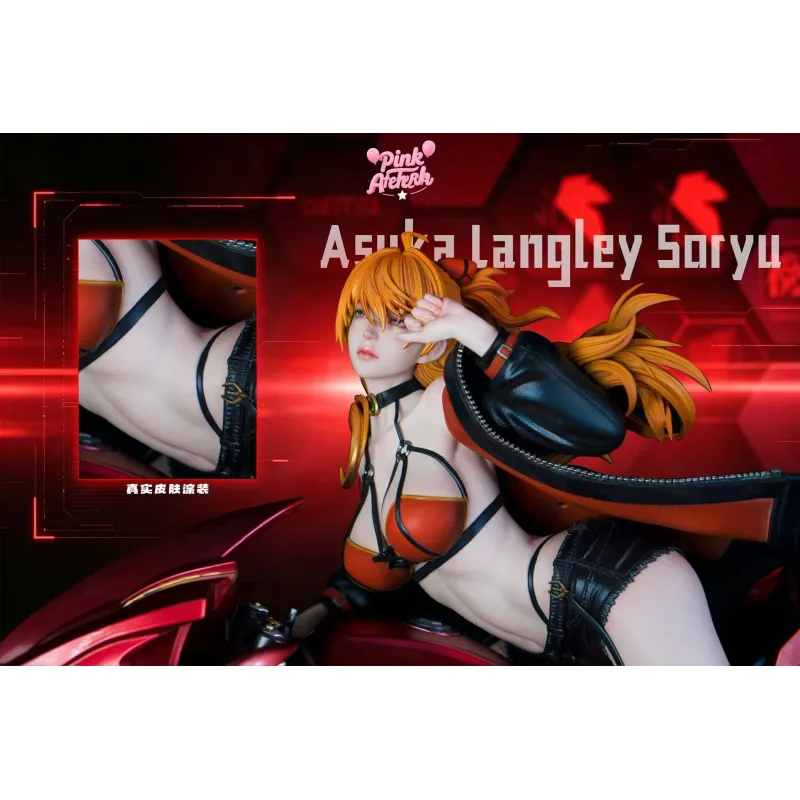 EVA Asuka Aetheria Studio: Unique Creativity and Style