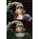 Bleach Kisuke Urahara - Collectible Figure NY Studio KO