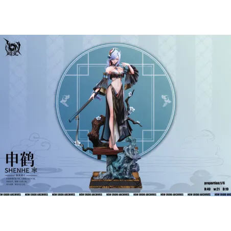 Genshin Impact Ganyu & Shenhe Dark Star Studio - Collectible Figures