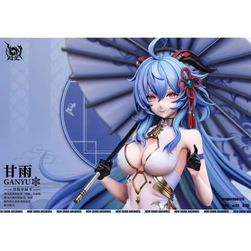 Genshin Impact Ganyu & Shenhe Dark Star Studio - Figuras Coleccionables