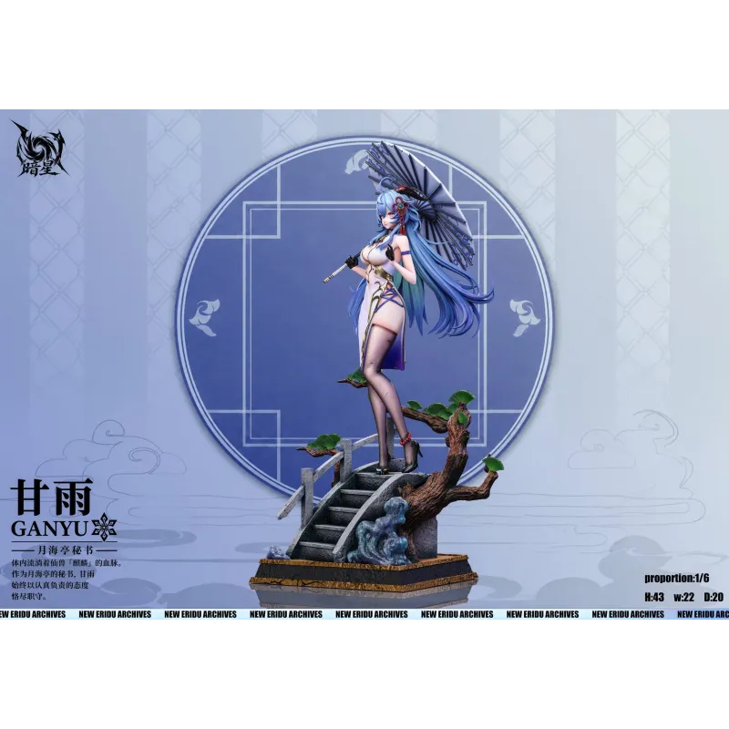Genshin Impact Ganyu & Shenhe Dark Star Studio - Figuras Coleccionables