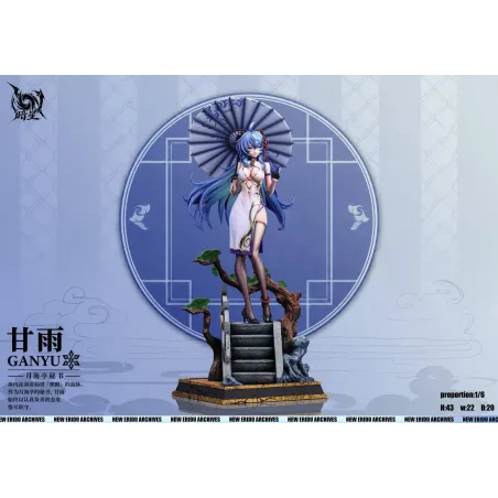 Genshin Impact Ganyu & Shenhe Dark Star Studio - Collectible Figures
