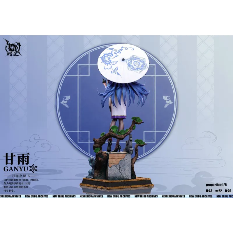 Genshin Impact Ganyu & Shenhe Dark Star Studio - Figuras Coleccionables
