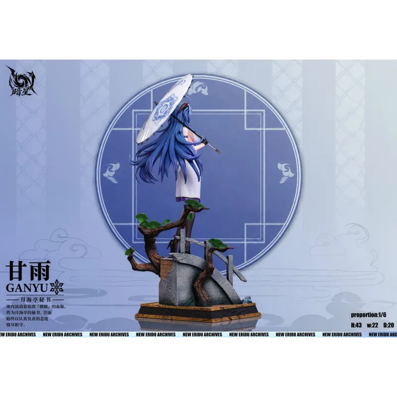 Genshin Impact Ganyu & Shenhe Dark Star Studio - Figuras Coleccionables