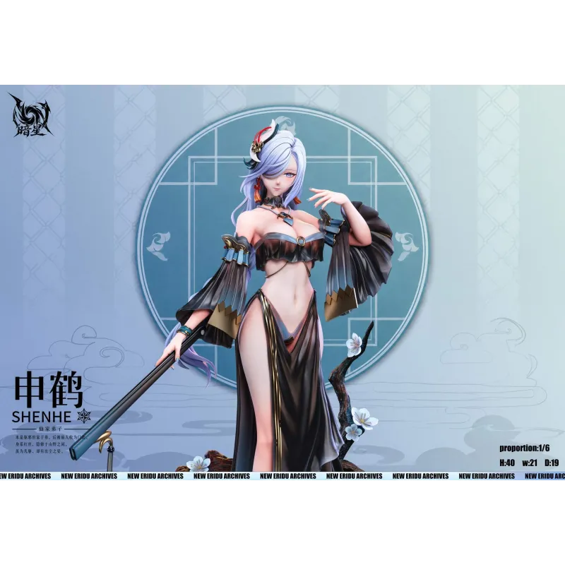 Genshin Impact Ganyu & Shenhe Dark Star Studio - Figuras Coleccionables