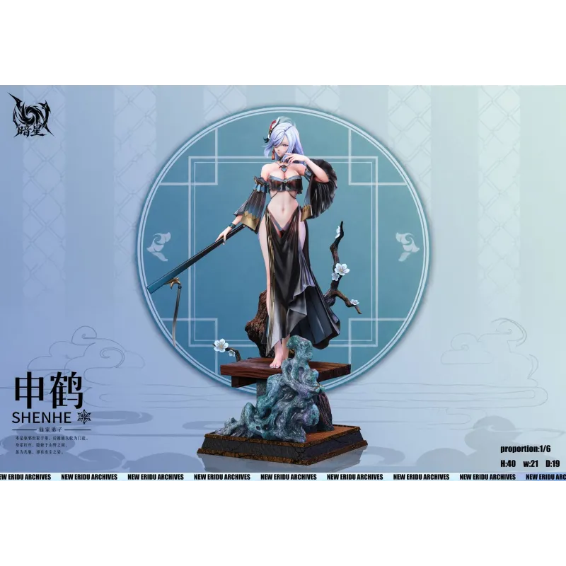Genshin Impact Ganyu & Shenhe Dark Star Studio - Figuras Coleccionables