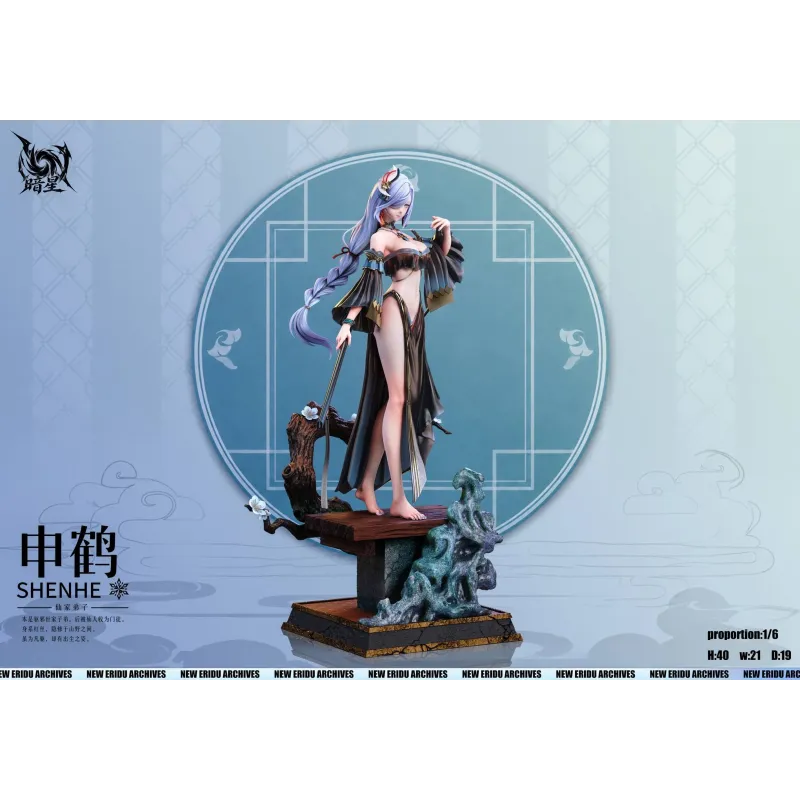 Genshin Impact Ganyu & Shenhe Dark Star Studio - Figuras Coleccionables