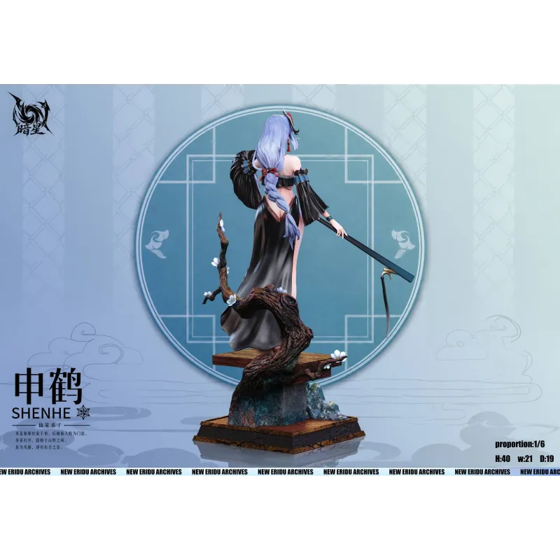 Genshin Impact Ganyu & Shenhe Dark Star Studio - Figuras Coleccionables