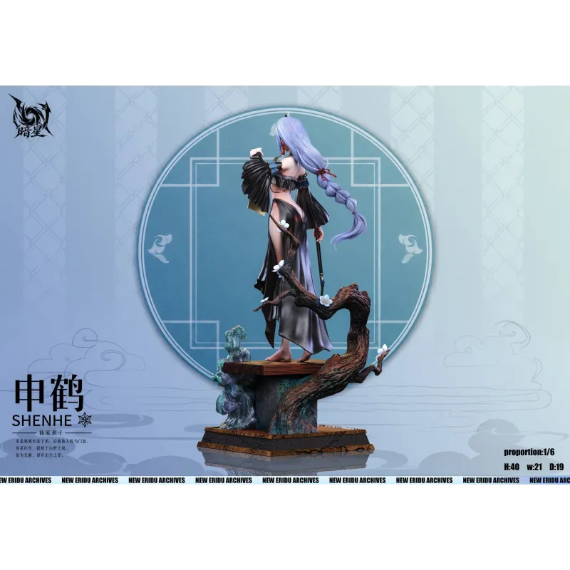 Genshin Impact Ganyu & Shenhe Dark Star Studio - Figuras Coleccionables