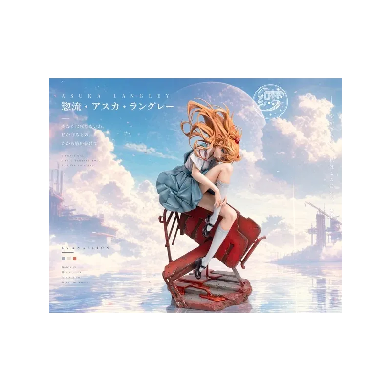 Neon Genesis Evangelion Asuka Weaving Dreams Studio Collectible Statue