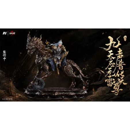 MengChuan PiJi Studio Statue 1/6 Licensed - Buy Now
