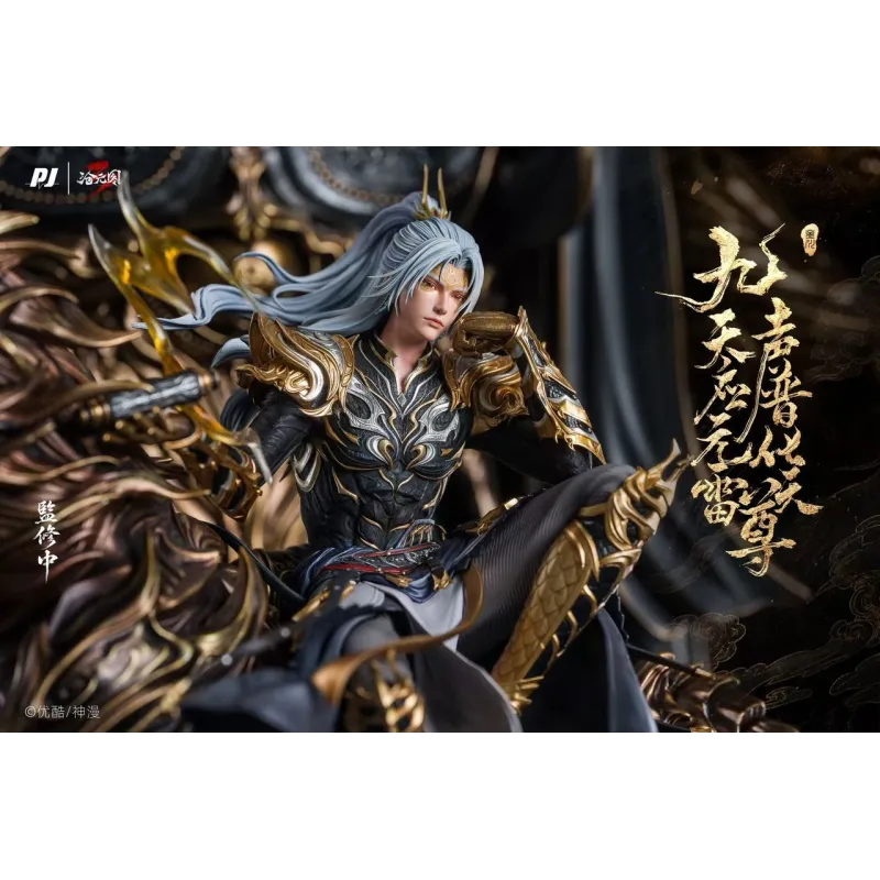 MengChuan PiJi Studio Statue 1/6 Licensed - Buy Now