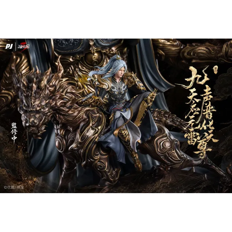 MengChuan PiJi Studio Statue 1/6 Licensed - Buy Now