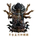 MengChuan PiJi Studio Statue 1/6 Licensed - Buy Now