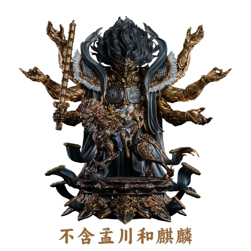 MengChuan PiJi Studio Statue 1/6 Licensed - Buy Now