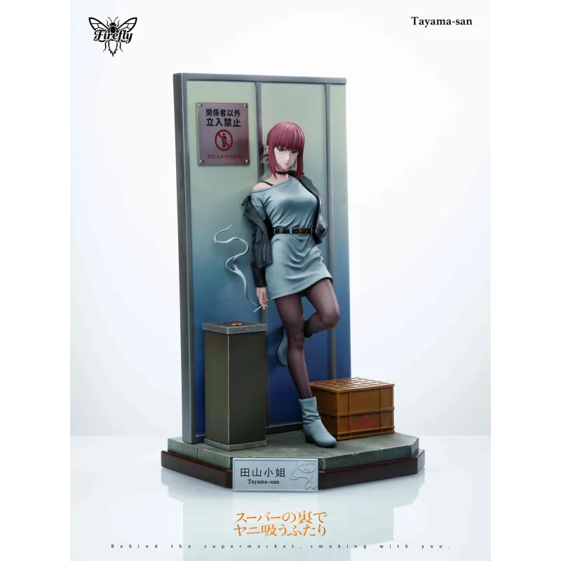 Firefly Studio Yamada Estatua de Resina Ed. Limitada