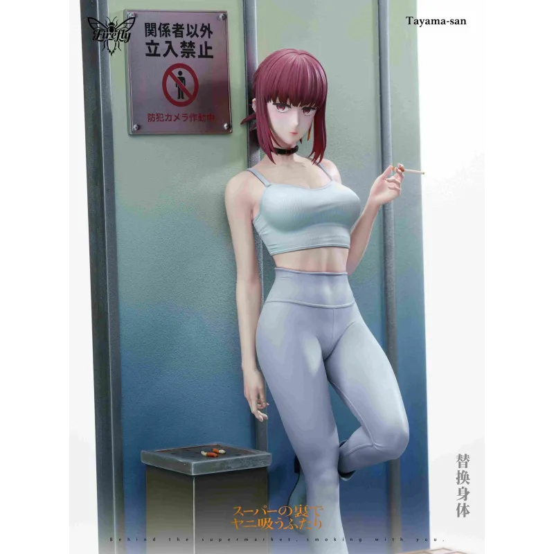 Firefly Studio Yamada Estatua de Resina Ed. Limitada