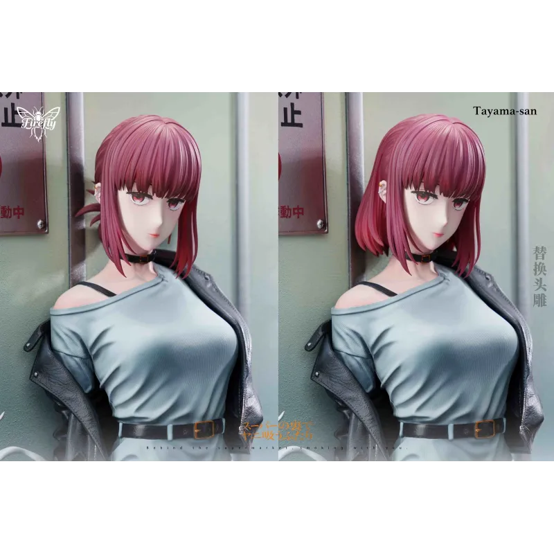 Firefly Studio Yamada Estatua de Resina Ed. Limitada