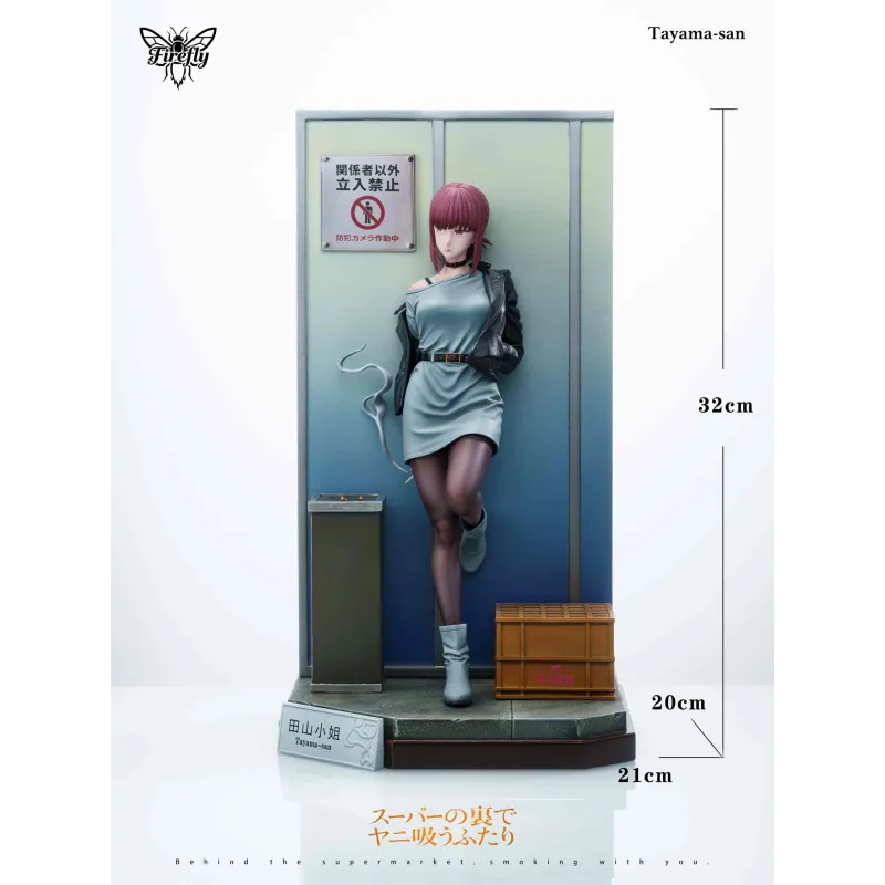 Firefly Studio Yamada Estatua de Resina Ed. Limitada