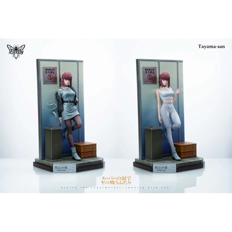 Firefly Studio Yamada Estatua de Resina Ed. Limitada