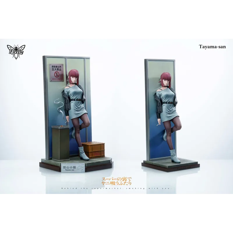 Firefly Studio Yamada Estatua de Resina Ed. Limitada