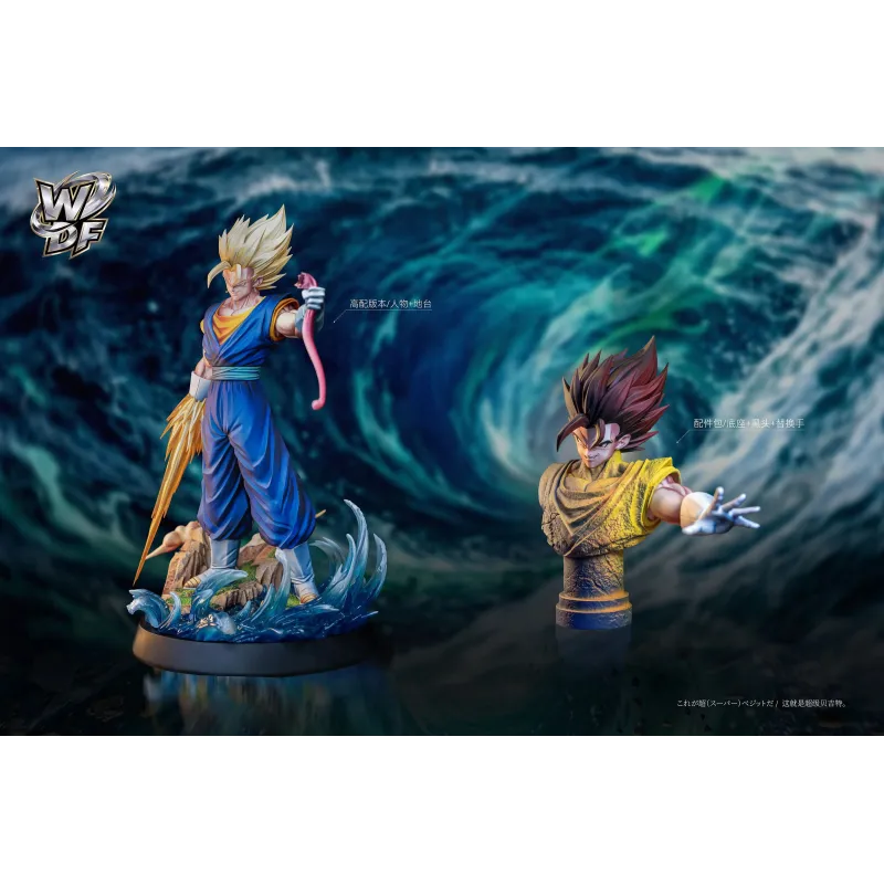 Dragon Ball Vegetto WDF Studio - Unique Collectible Figure