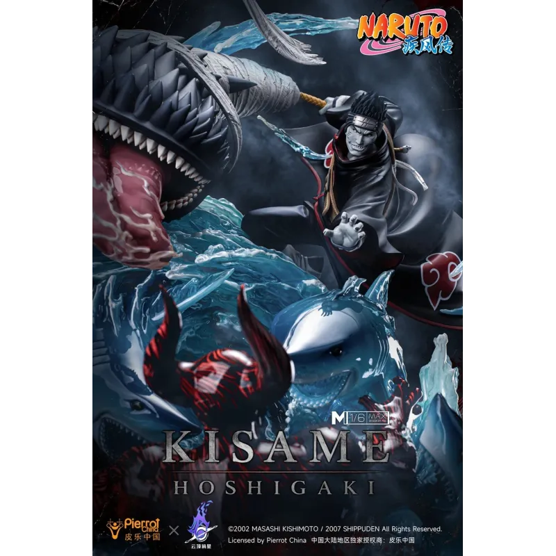 Naruto Hoshigaki Kisame Statue - PickStar Studio