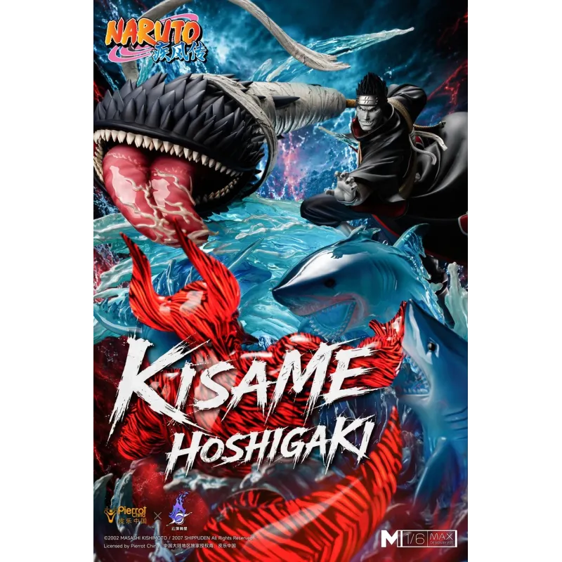 Naruto Hoshigaki Kisame Statue - PickStar Studio