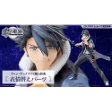 Série Trails Van Arkride Kotobukiya - Figurine de collection