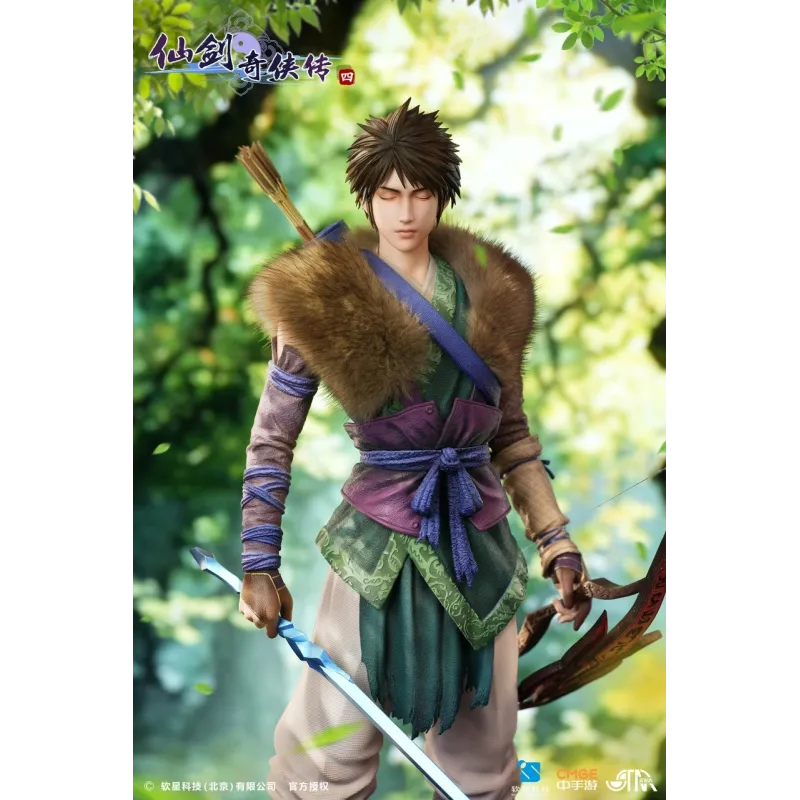 Chinese Paladin 4 Yun Tianhe - STAREXVA Studio Special Edition