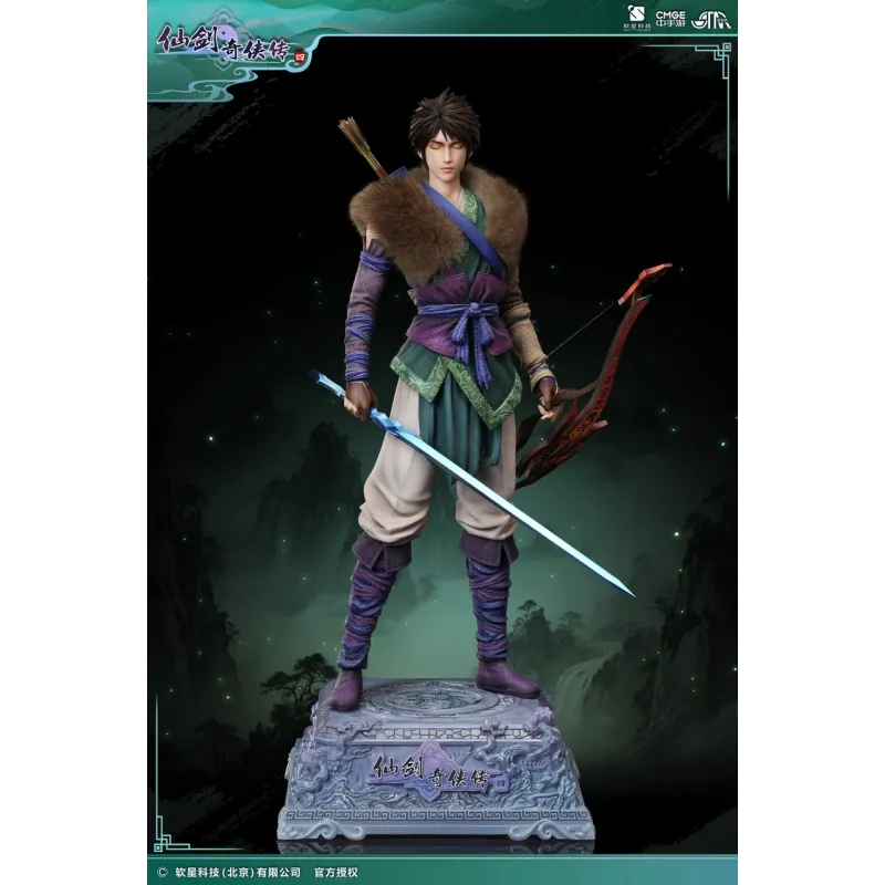 Chinese Paladin 4 Yun Tianhe - STAREXVA Studio Special Edition