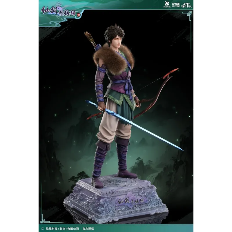 Chinese Paladin 4 Yun Tianhe - STAREXVA Studio Special Edition