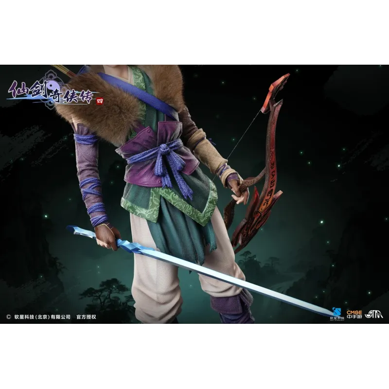 Chinese Paladin 4 Yun Tianhe - STAREXVA Studio Special Edition