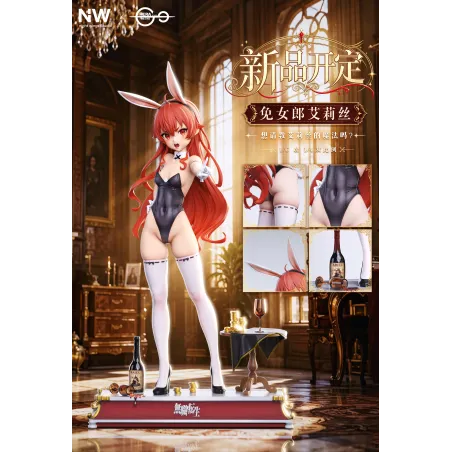 Mushoku Tensei Eris Boreas Greyrat - Estudio Night Wing