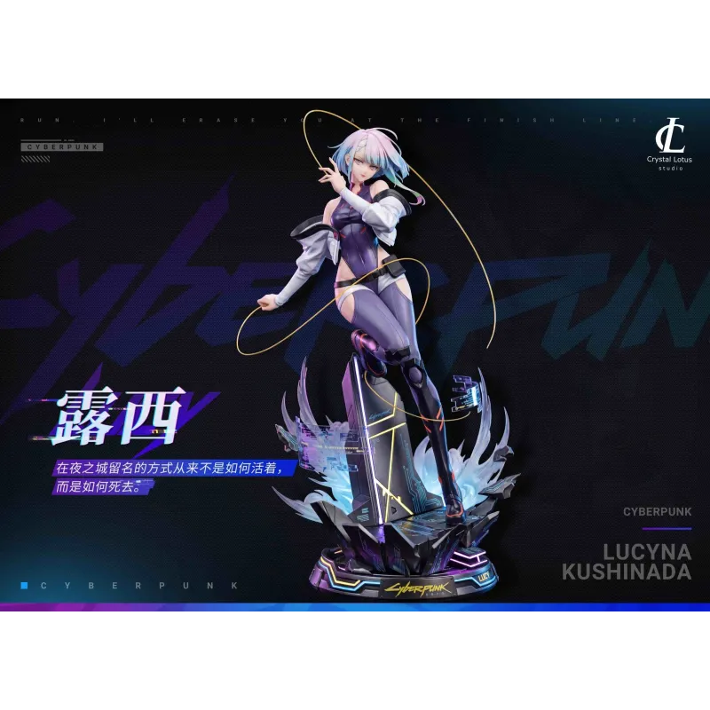 Cyberpunk: Edgerunners Lucy Crystal Lotus Studio - Unique Collectible Figure