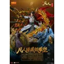 Un Registro del Viaje de un Mortal - Han Li Soda Coleccionable