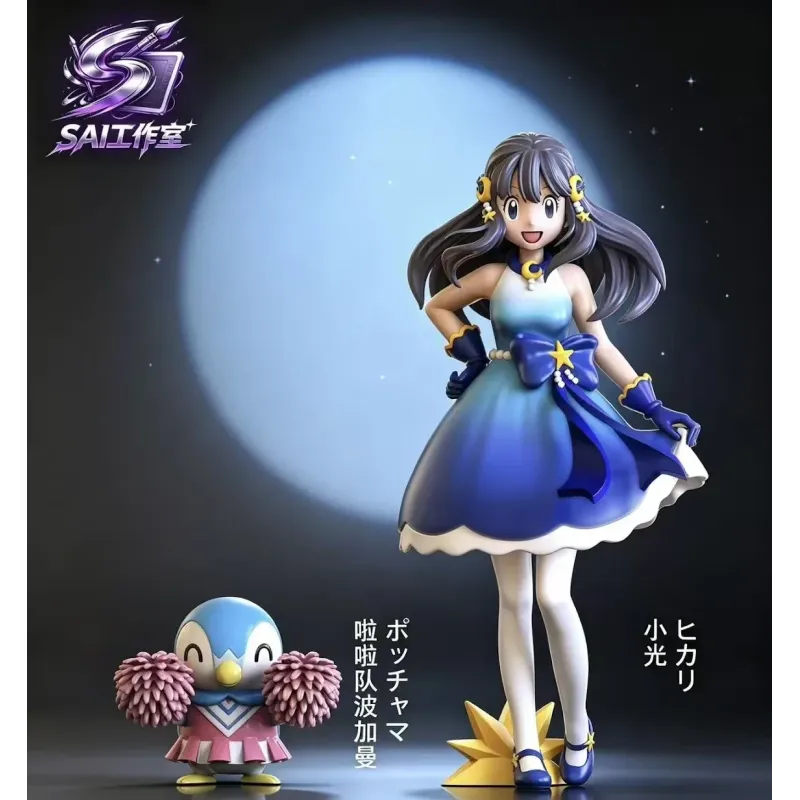 Pokemon Piplup x Hikari SAI Studio