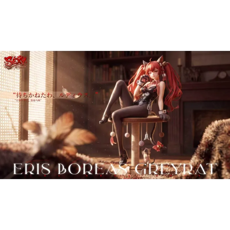 Mushoku Tensei Eris Boreas Greyrat Estatua Sexy Studio