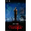 Monster Johan Liebert DS STUDIO x SUPER HERO - Edición Limitada