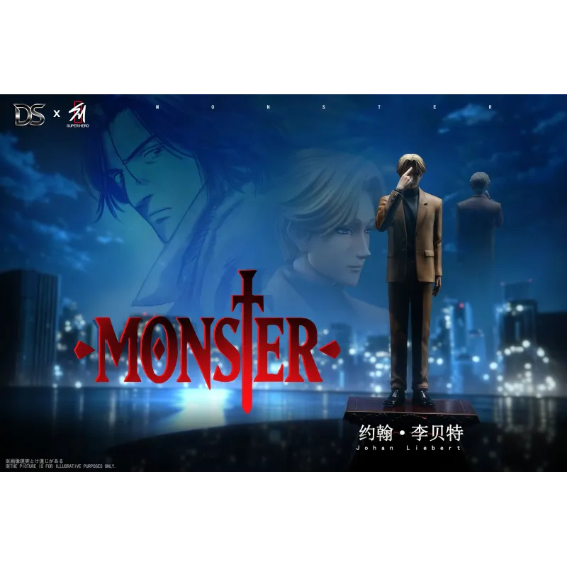 Monster Johan Liebert DS STUDIO x SUPER HERO - Edición Limitada