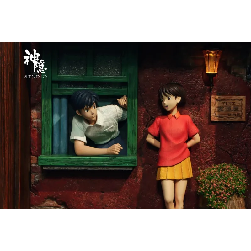 Susurro del Corazón: Shizuku y Seiji ShenYin Studio