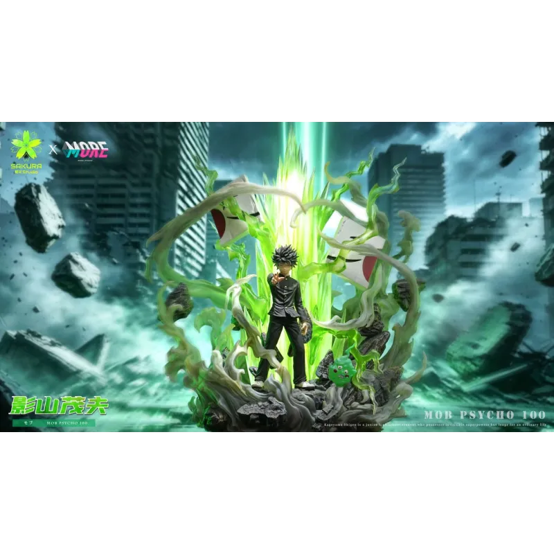Mob Psycho 100 Shigeo Kageyama - More Studio Colección