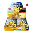 Pokemon TCG 30th Celebration M6a Booster Box Japanese Ver.