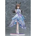 Uma Musume Pretty Derby Admire Vega - Phat Company Figurine