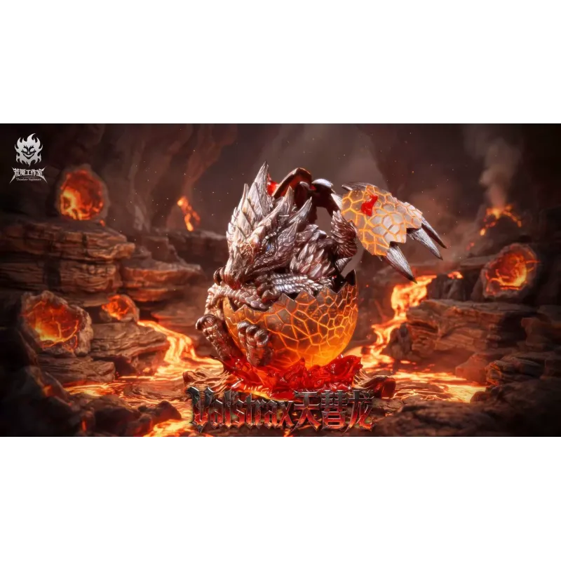 Huevo de Valstrax de Monster Hunter - Estudio Desolate Nightmare
